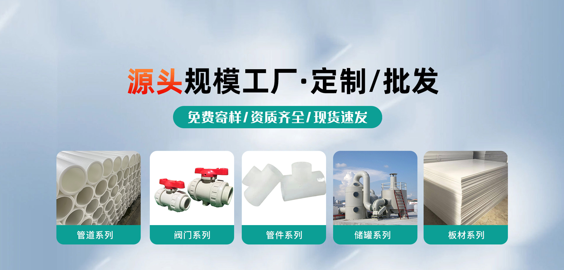 新宝GG—创造事业平台